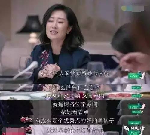 《欢乐颂》中的关关，才是现实生活里在北上广漂着的你我她