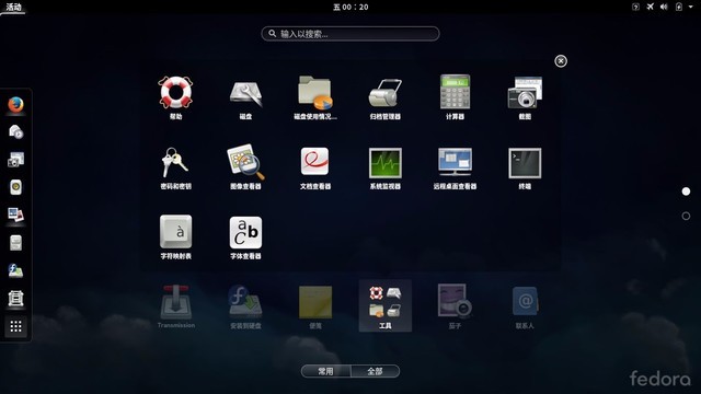 本文属于原创文章，如若转载，请注明来源：Linux家族太庞大 他们中你最宠谁？http://server.zol.com.cn/628/6282335.html