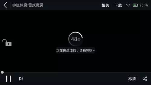 网络工程老司机，教你一招解决wifi的卡、慢、断